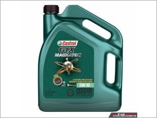 https://www.mycarforum.com/uploads/sgcarstore/data/10/Castrol Magnetec 5w30 5Qt_1.jpg